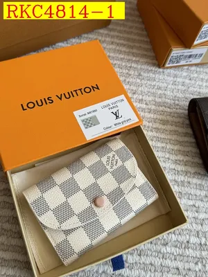 LV Wallet