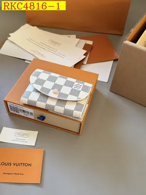 LV Wallet