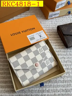 LV Wallet