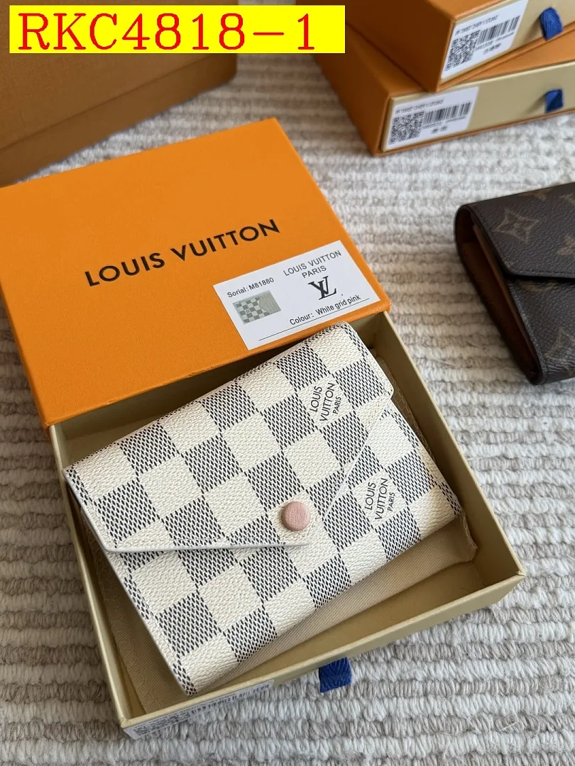 LV Wallet