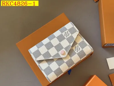 LV Wallet