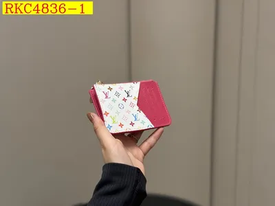 LV Wallet