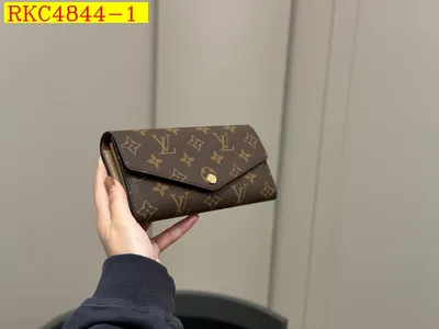 LV Wallet