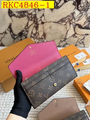 LV Wallet