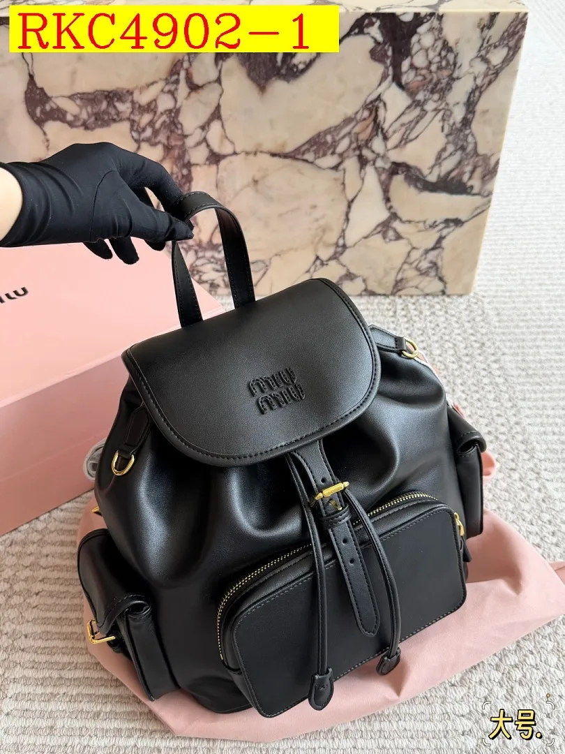 miumiu Backpack bag