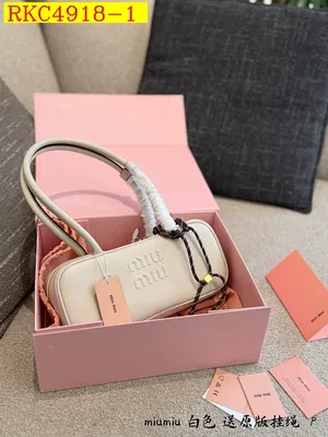 MiuMiu handbag