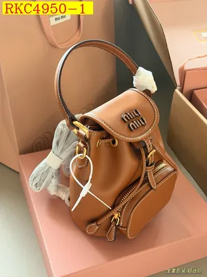 miumiu ss26 Backpack bag