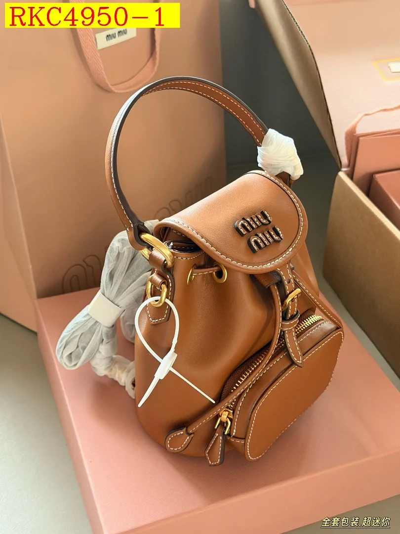 miumiu ss26 Backpack bag