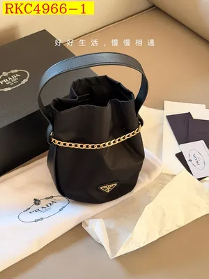 Prad Shoulder bag