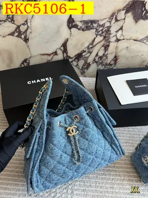 Chanel 25bag Denim Drawstring Bucket Hobo Bag Side Pockets Two Sizes