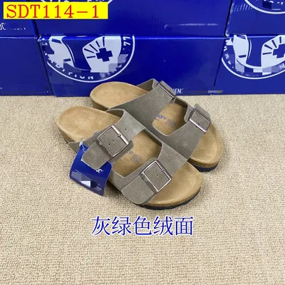 BIRKENSTOCK Slippers