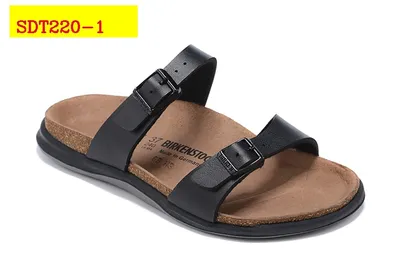 Birkenstock Slippers