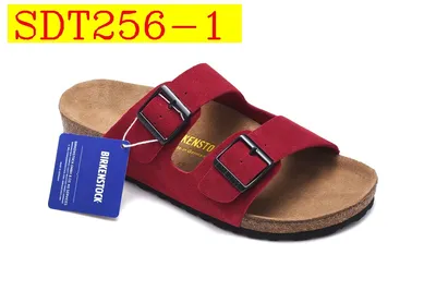 Birkenstock Slippers