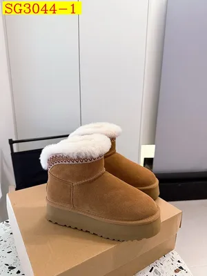 UGG Classic Mini Tribal Knit Trim Platform Winter Snow Boots
