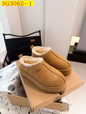 UGG Crochet Trim Fur Lined Platform Slippers