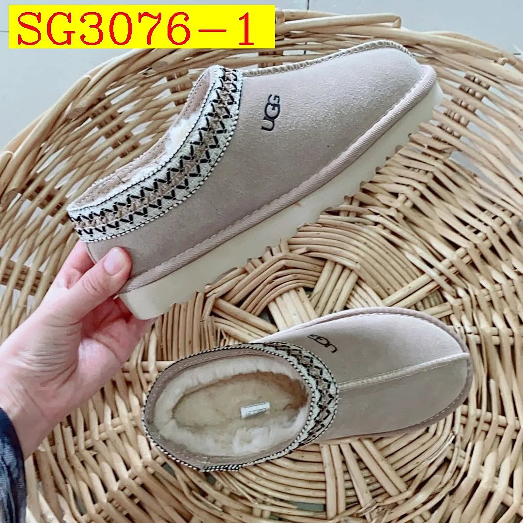 UGG Ethnic Embroidery Fur Lined Mule Slippers