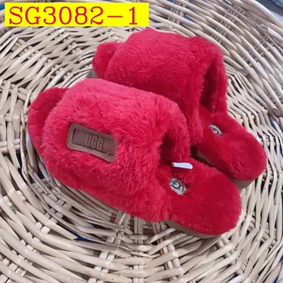 UGG Fluff Slide Open Toe Fuzzy Slipper Red