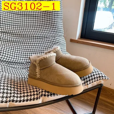 UGG Hand Stitch Fur Edge Platform Mini Snow Boots