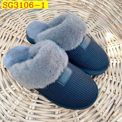 UGG Knitted Upper Furry Cuff Indoor Slippers