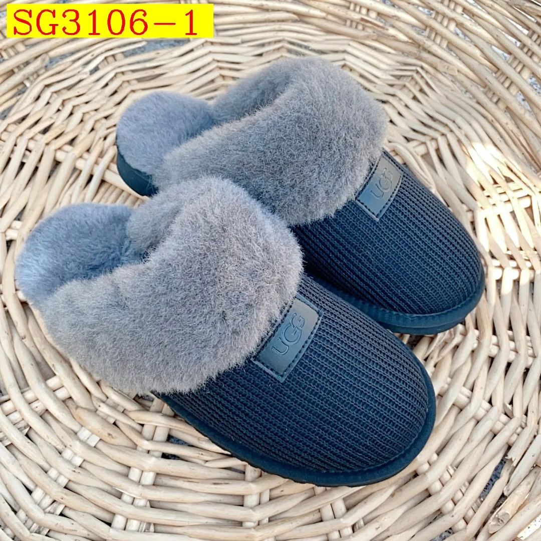 UGG Knitted Upper Furry Cuff Indoor Slippers