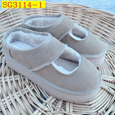 UGG Mary Jane Strap Fur Lined Platform Mule Slippers