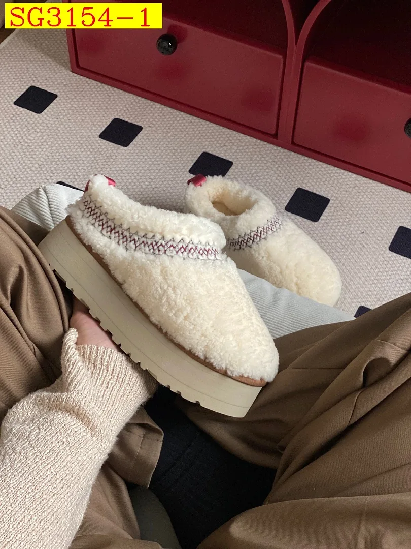 UGG Tazz Curly Fleece Tribal Stitch Platform Mule Slippers