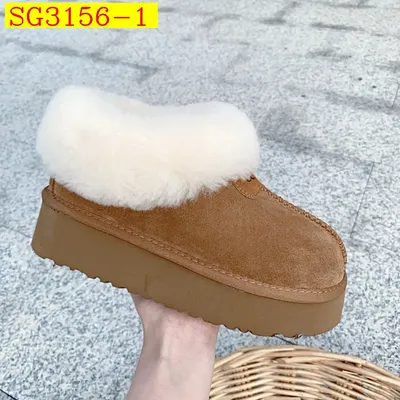 UGG Tazz Fluffy Cuff Platform Mule Slippers Winter Boots