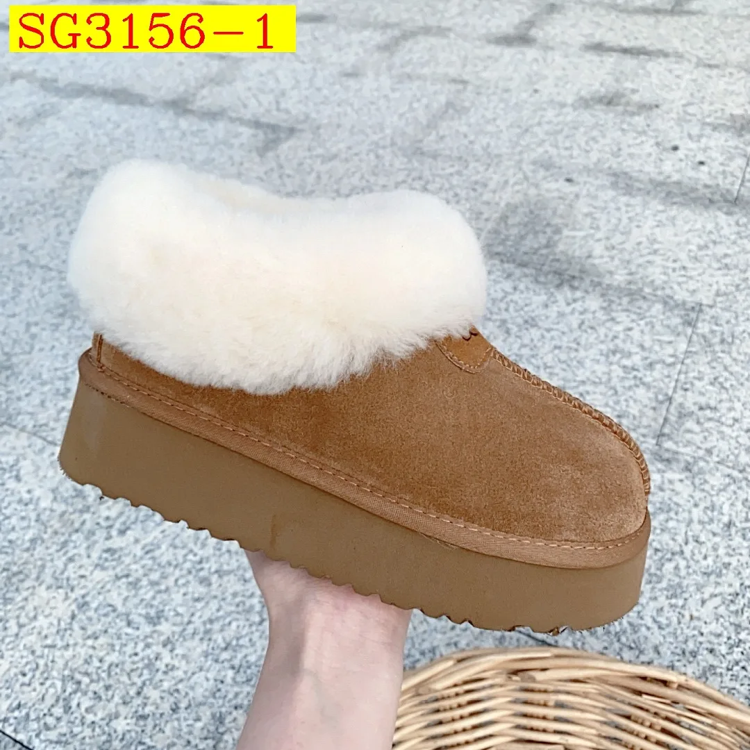 UGG Tazz Fluffy Cuff Platform Mule Slippers Winter Boots