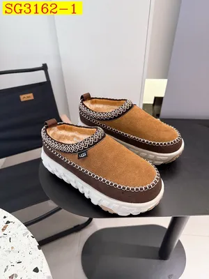 UGG Tazz Tribal Stitch Thick Sole Slip On Mule Slippers