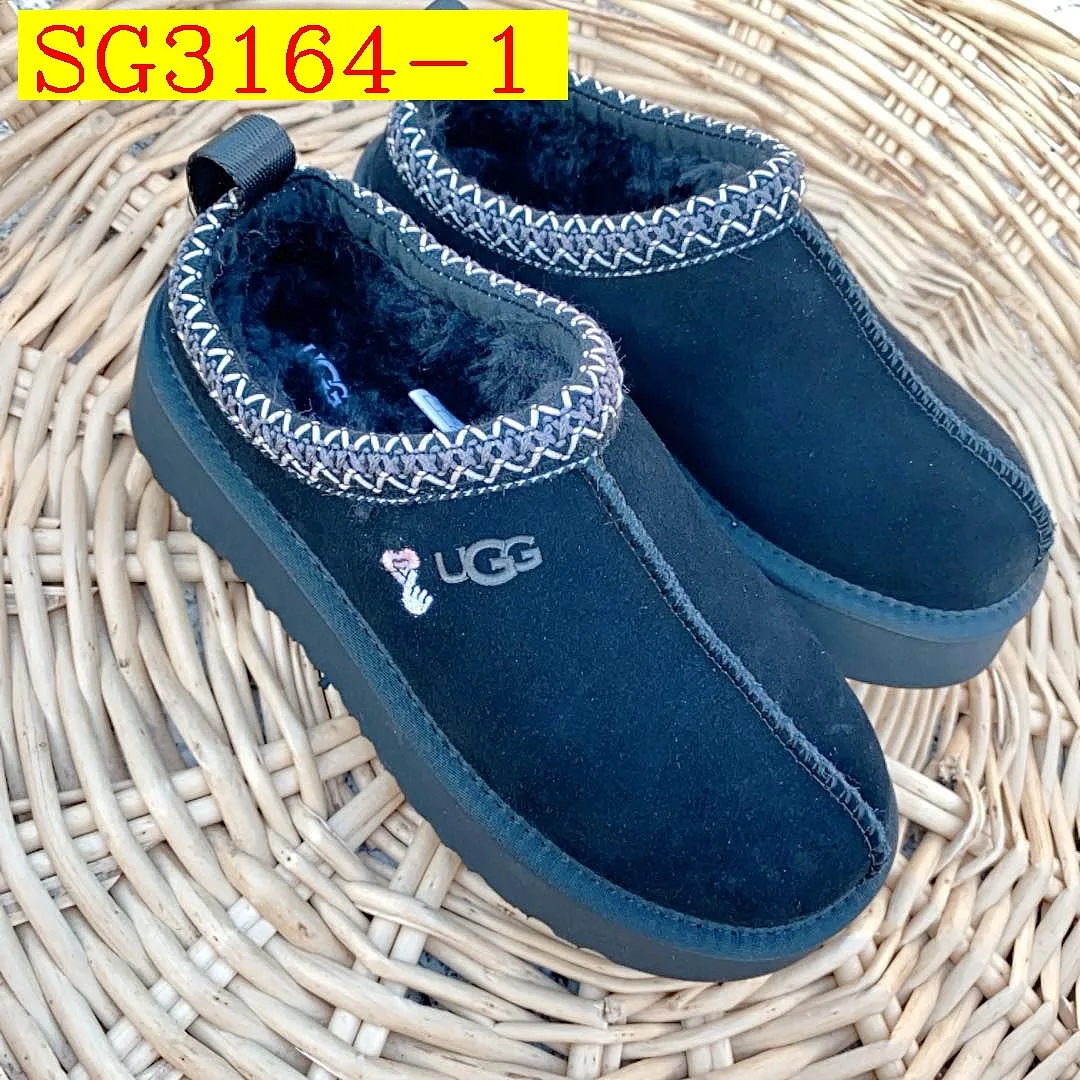 UGG Tazz Tribal Trim Embroidered Platform Mule Slippers