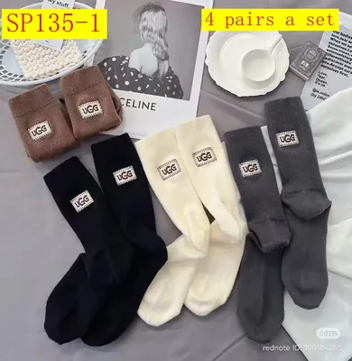 UGG Socks 4 pairs a set