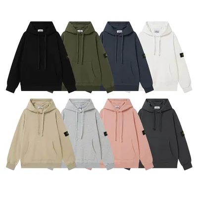 Stone Island Hooded Sweatshirt or sweatpants
