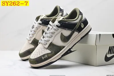 NIKE DUNK LOW
