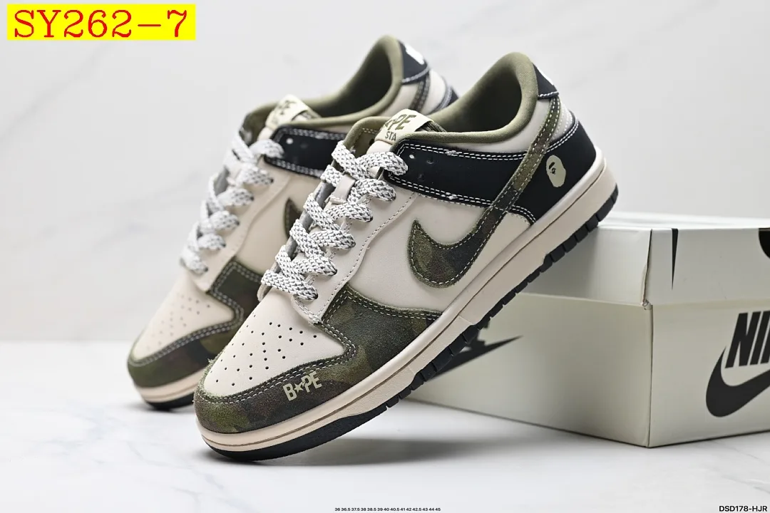 NIKE DUNK LOW
