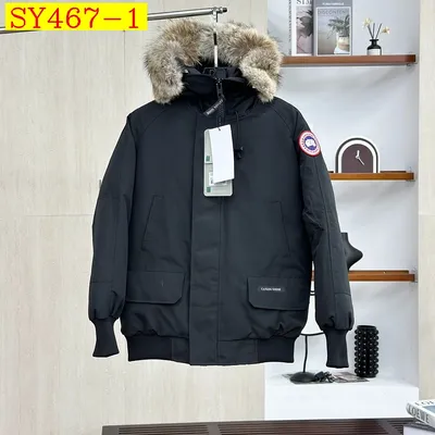 Canada Goose Down Jacket