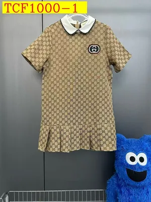 Gucci skirts