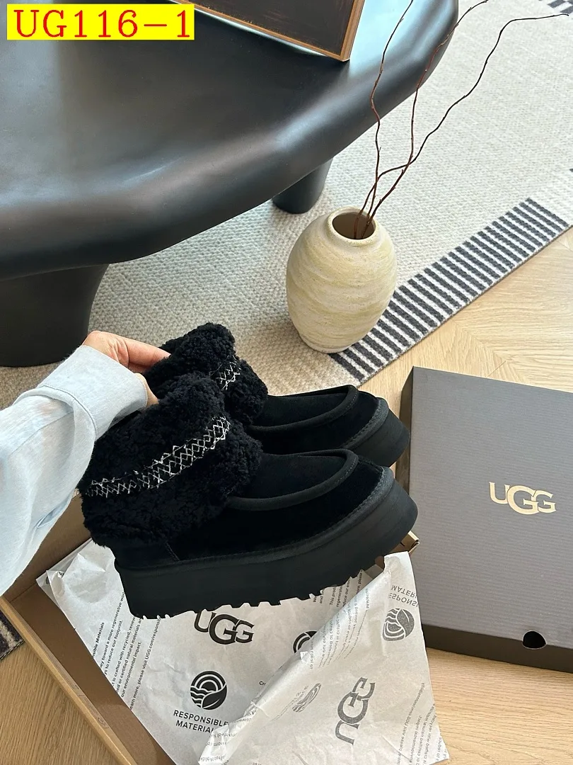 new_dh UGG Boot Platform three point five cm Sheep Skin