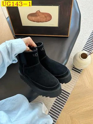 new_dh UGG Boot platform 4cm Leather Wool