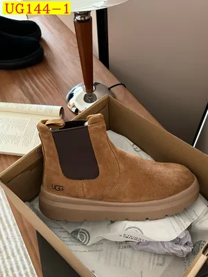 new_dh UGG Boot platform 4cm Leather Wool