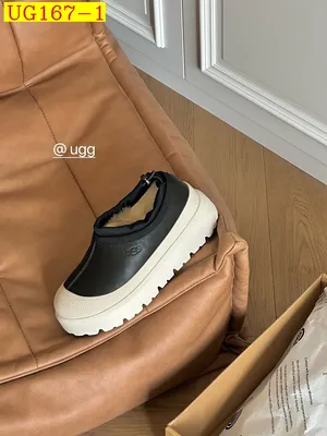 new_dh UGG Boot platform 4cm Leather Wool