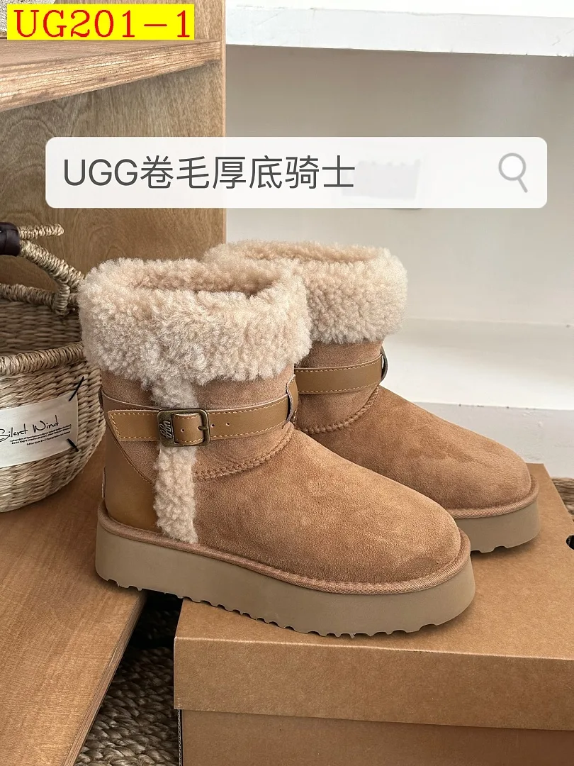 new_dh UGG Boot Platform three poi five cm Leather Wool