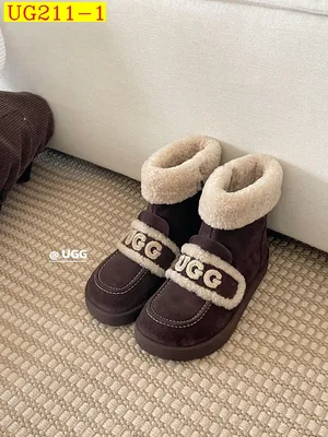 new_dh UGG Boot platform 3cm Leather Wool