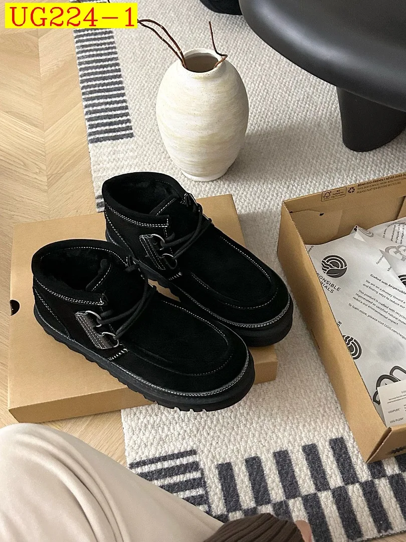 new_dh UGG Boot Platform three poi five cm Leather Wool