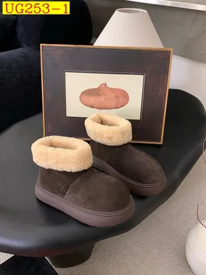 new_dh UGG Boot platform 4cm Leather Wool