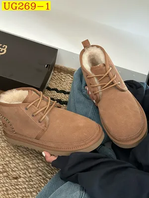dh UGG Boot Leather Wool