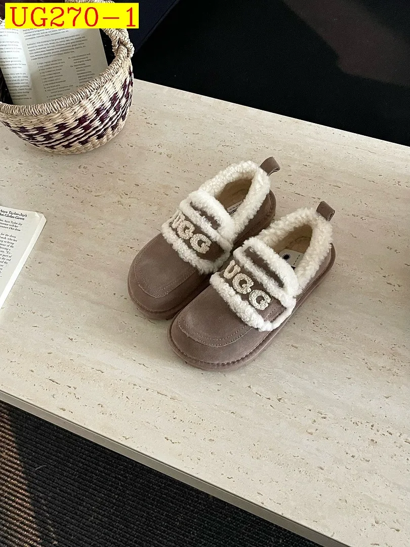 dh UGG Boot platform 2cm Leather Wool