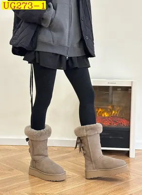 dh UGG Boot platform 4cm Leather Wool