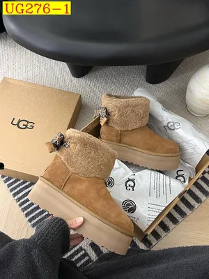 dh UGG Boot platform 5cm Leather Wool