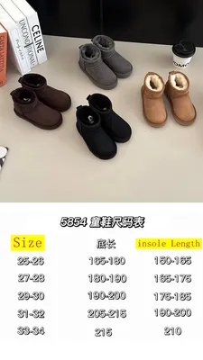 UGG mini Leather Wool for kids