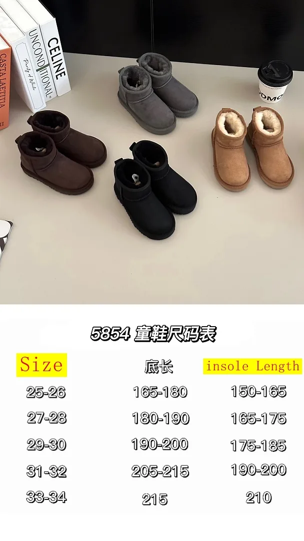UGG mini Leather Wool for kids